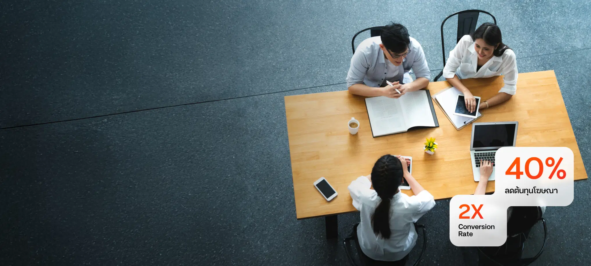 Analyze business problems for results that exceed expectations