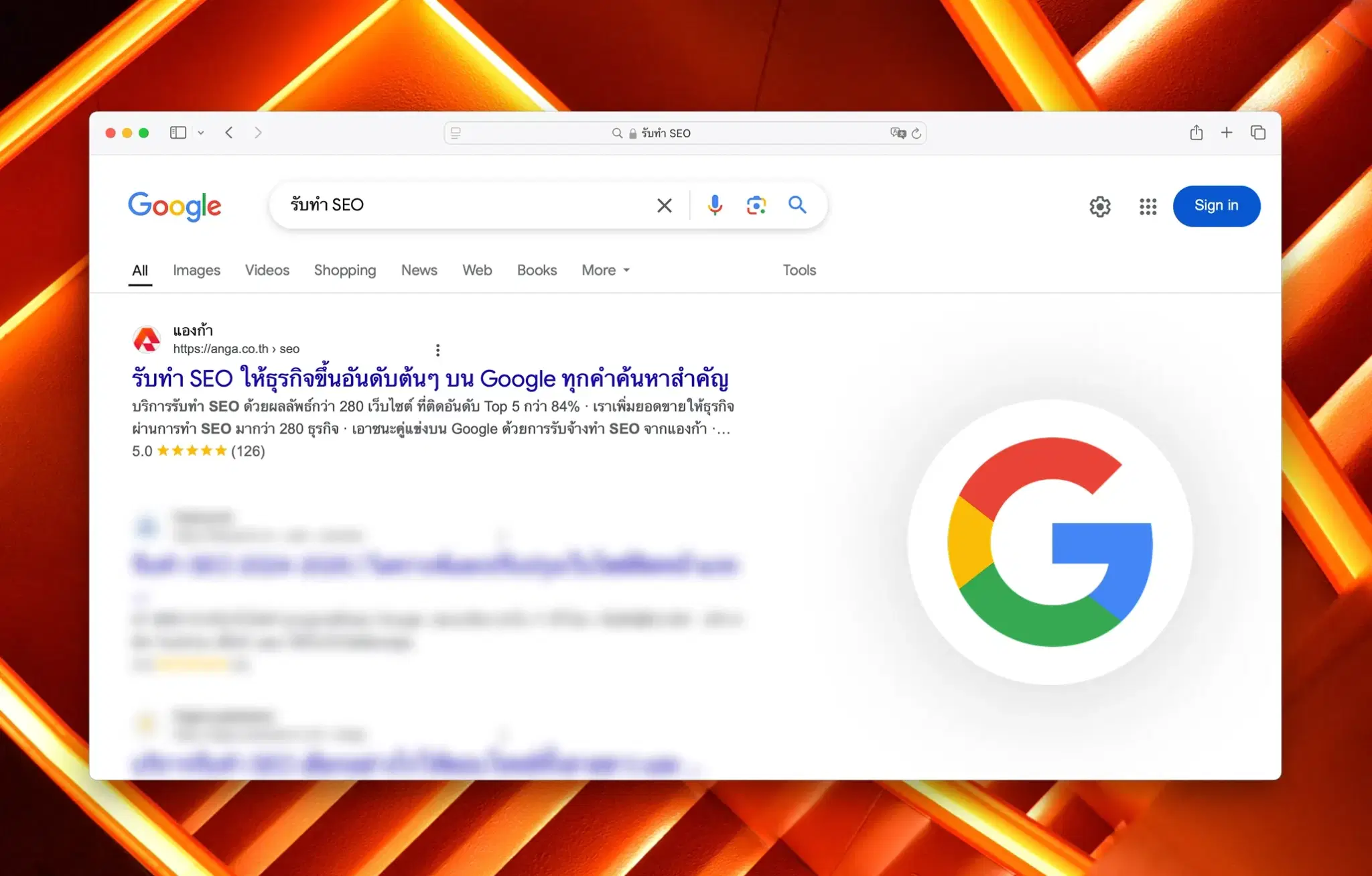 Slider Background