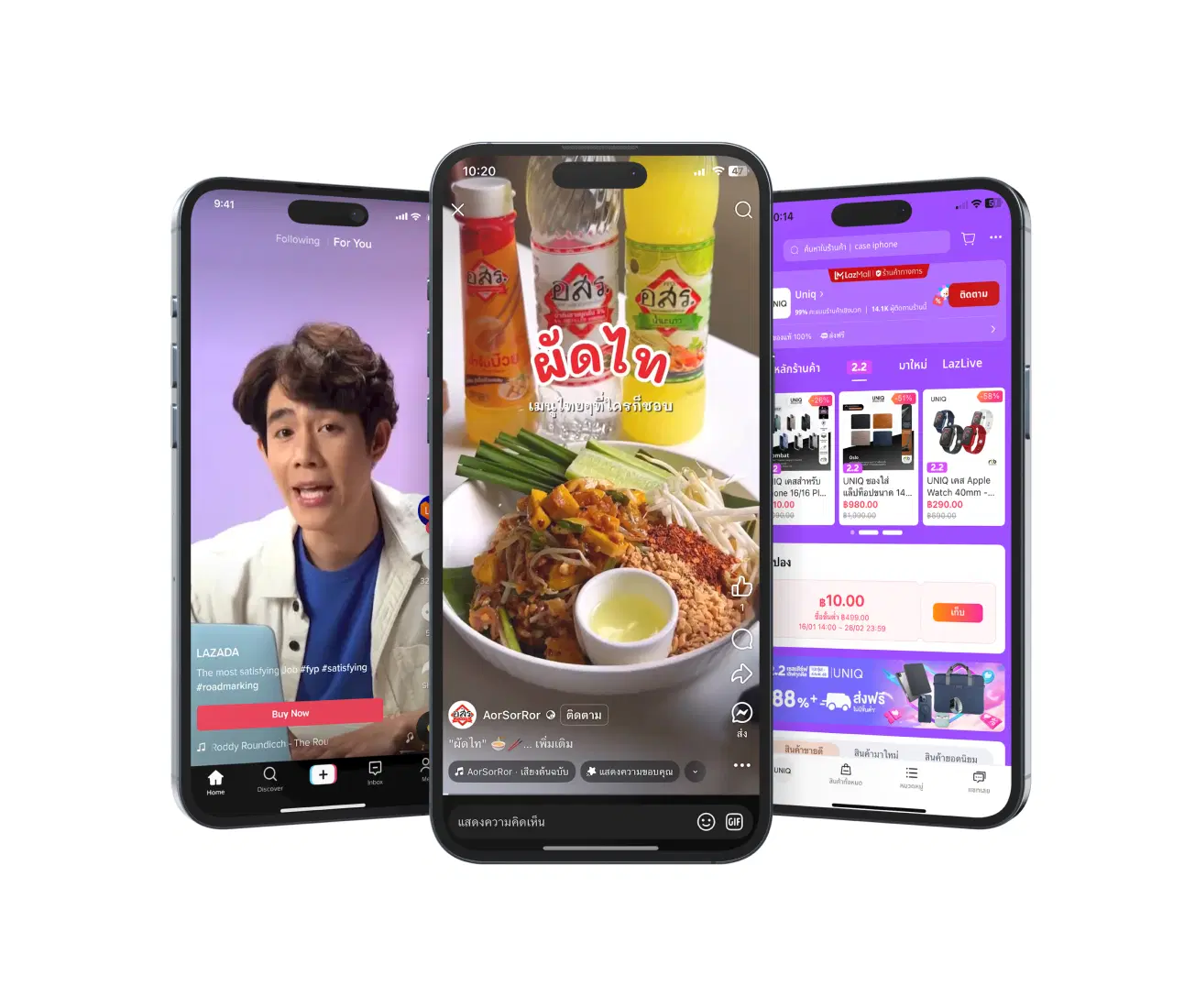 สร้างสื่อที่ตรงใจ ด้วยอินไซต์ และเข้าใจ <span class="text-gradient">Customer Journey</span>